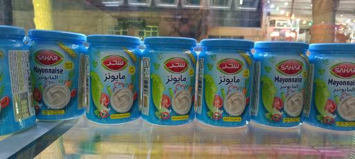 عکس لبنیات محلی سید 