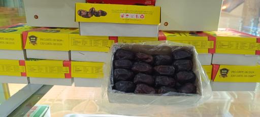 عکس لبنیات محلی سید 