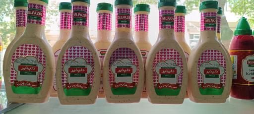 عکس لبنیات محلی سید 