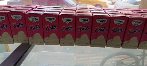 عکس لبنیات محلی سید 