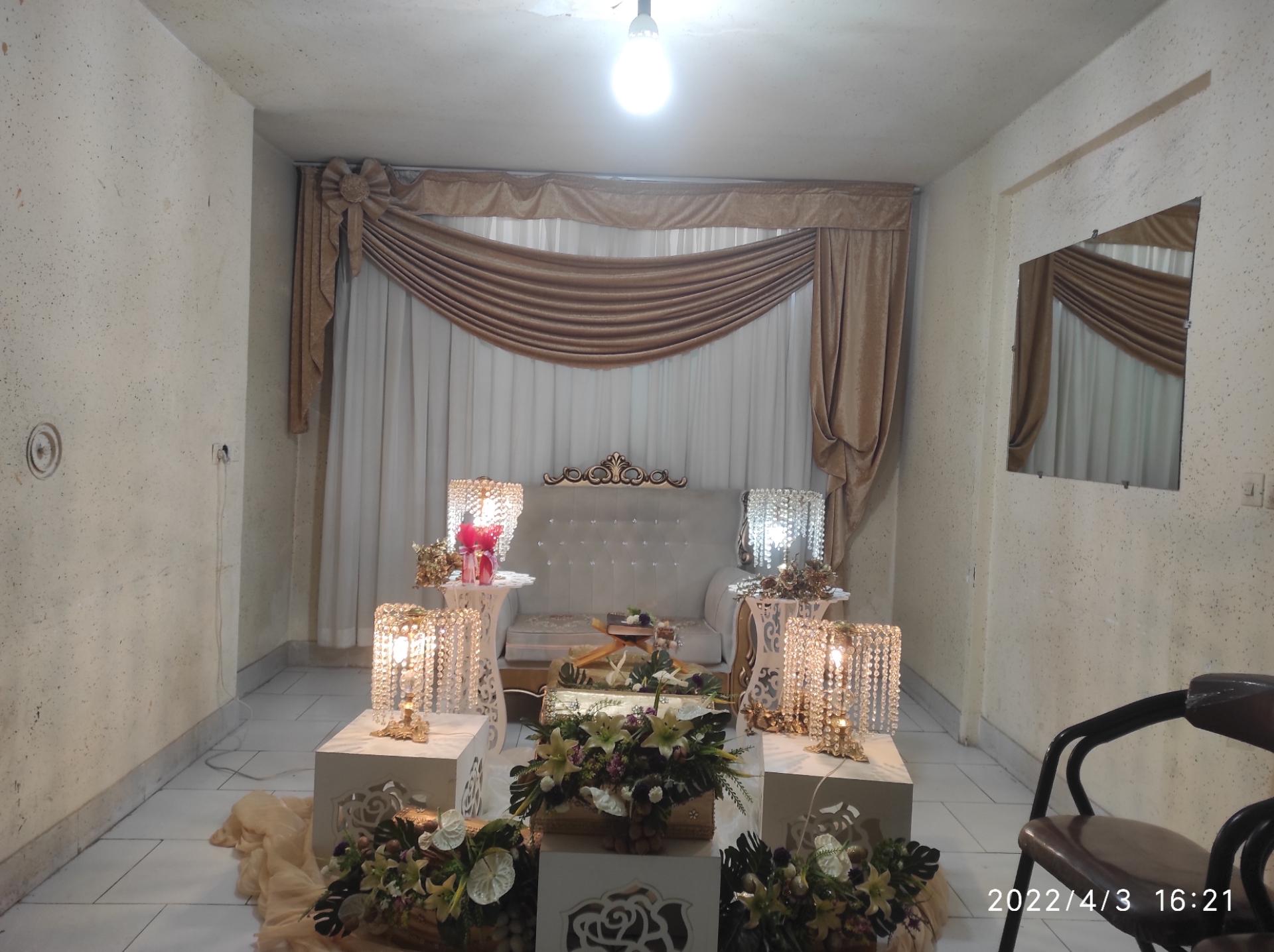 عکس دفتر ازدواج ۴۹ صادقی