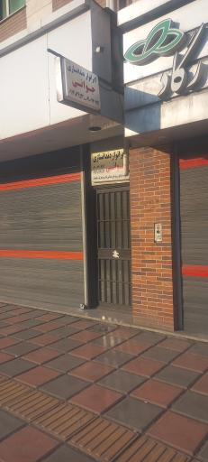 عکس دندانپزشکی و دندانسازی جوانی