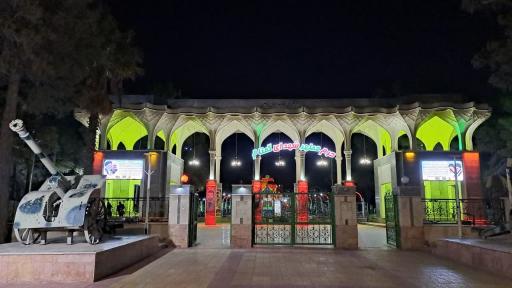 عکس زیارتگاه شهدای گمنام کرمان