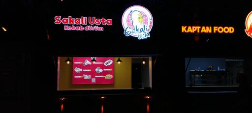 عکس ساکالی اوستا