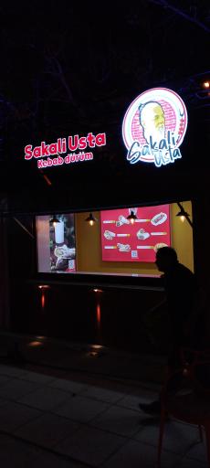 عکس ساکالی اوستا