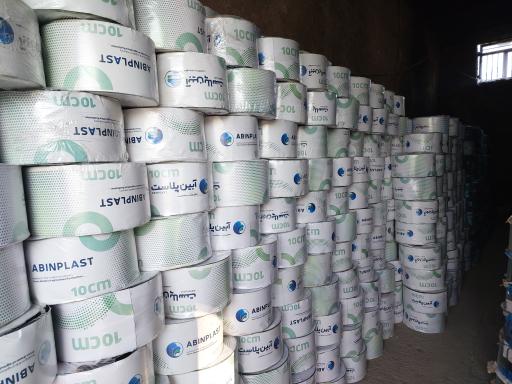 عکس فروشگاه لوازم کشاورزی هاشمی