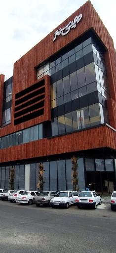 عکس فروشگاه زنجیره ای اتکا