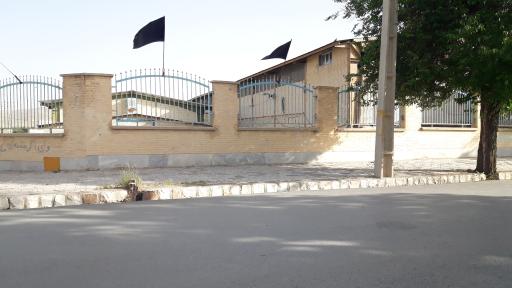 عکس سالن سپاه