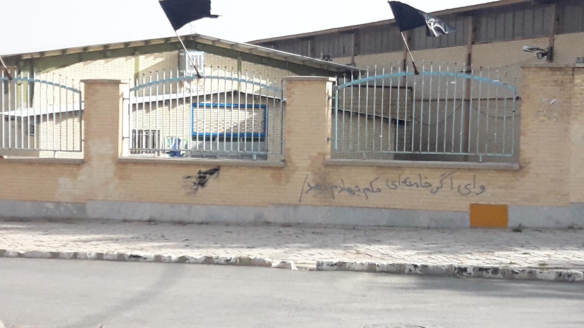 عکس سالن سپاه