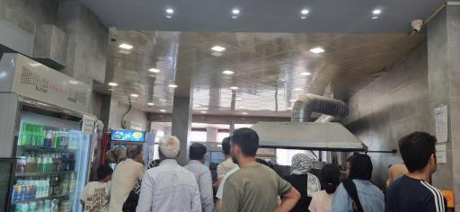 عکس شهر نان مینو