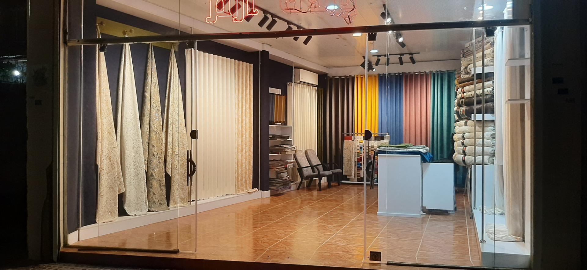 عکس پرده ارم