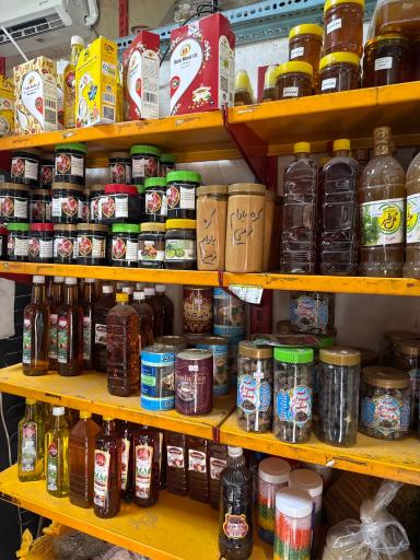 عطاری بوعلی سینا