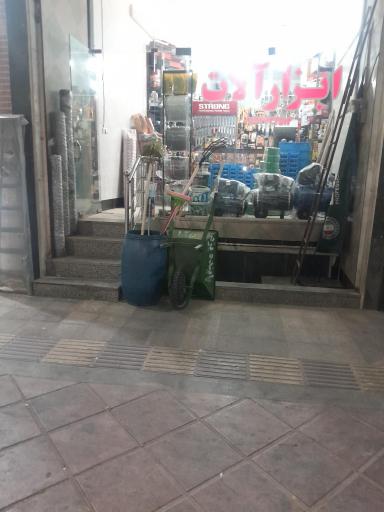 ابزار آلات دنیای ابزار