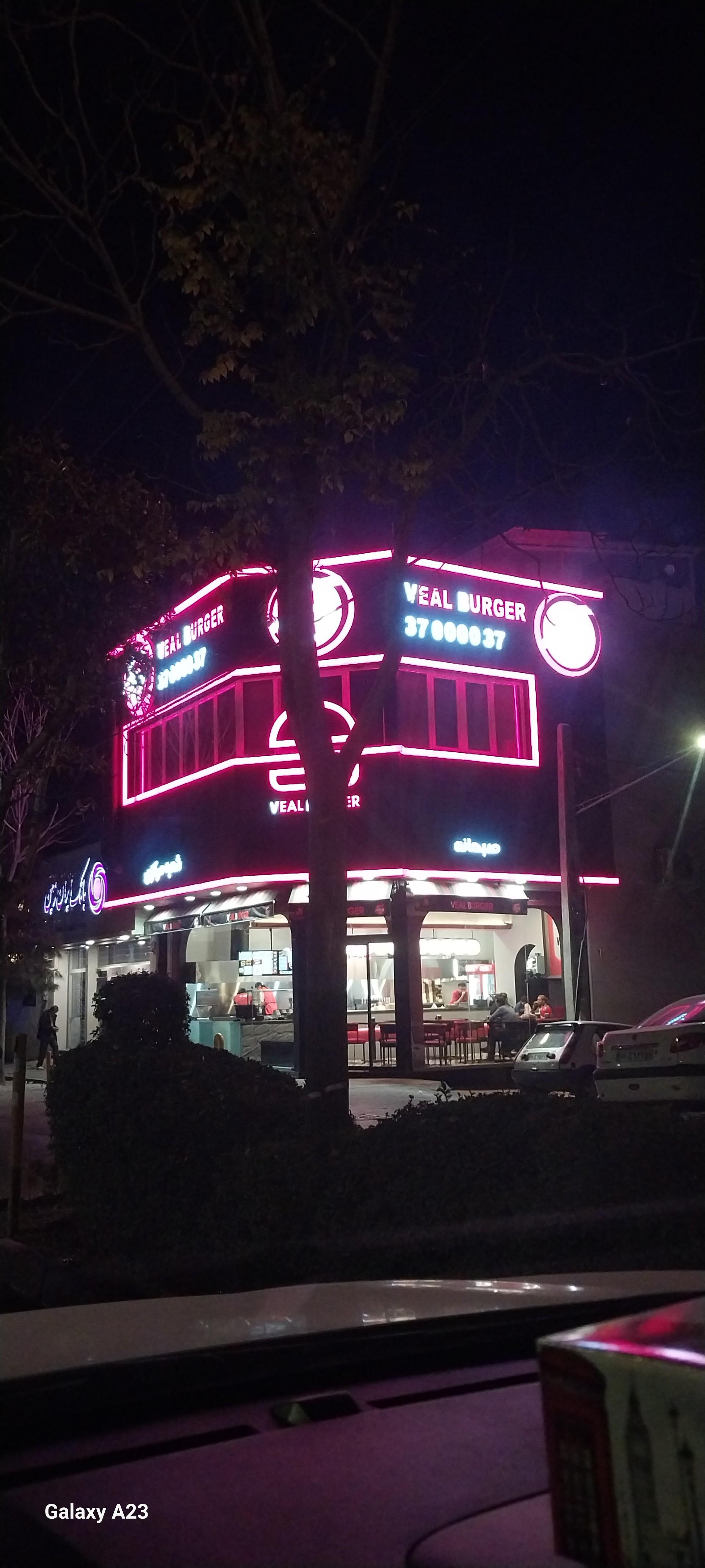 عکس فست فود ویل برگر