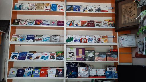 عکس کامپیوتر پلاس+