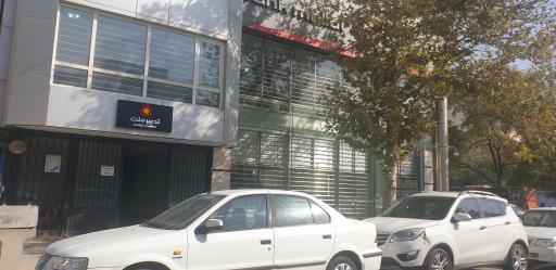 عکس شرکت تدبیرگران بهساز ملت