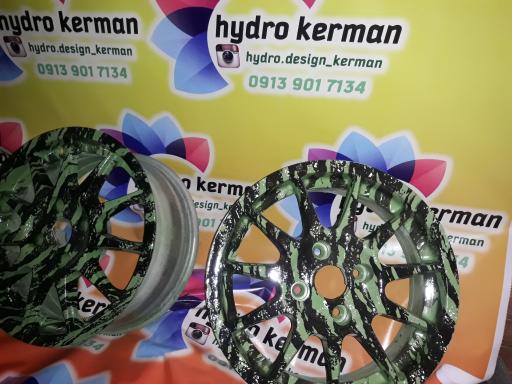 عکس هیدروگرافیک و مخمل پاشی