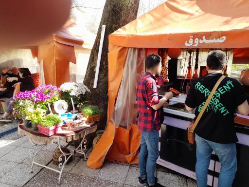 عکس رستوران چناران