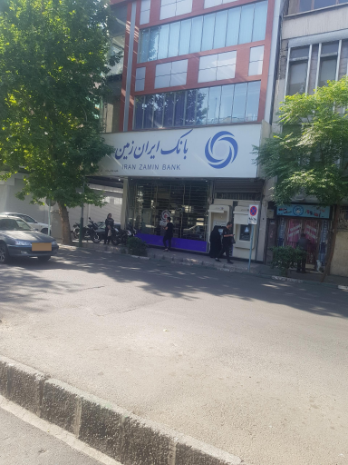 عکس بانک ایران زمین