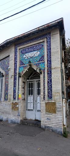 عکس مسجد غیاث