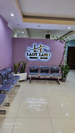 عکس کلینیک لیدی لند 