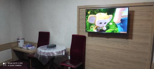 عکس مرکز فرهنگی امامت