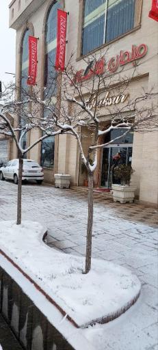 عکس فروشگاه مرکزی مبلمان خاکسار