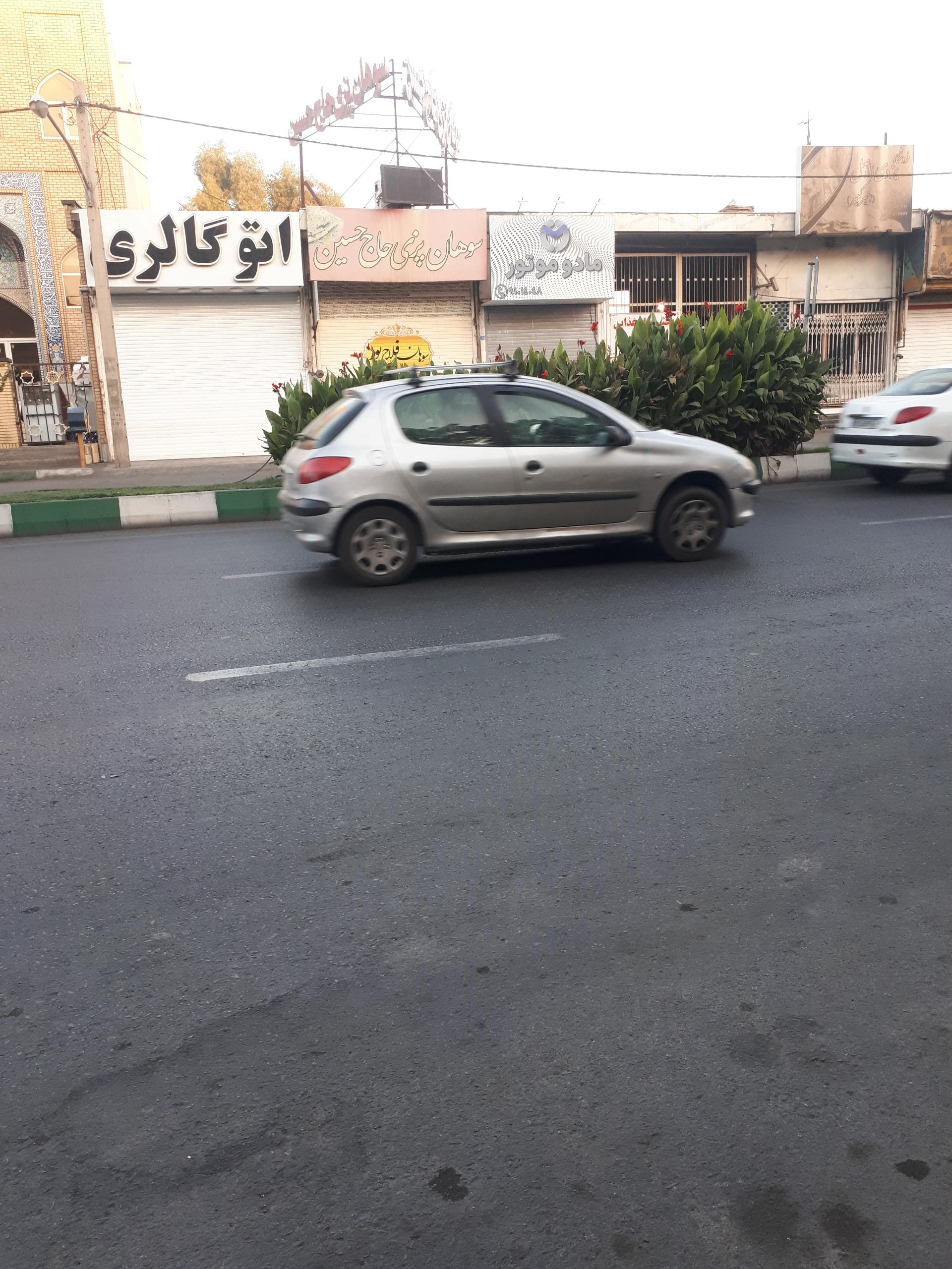 عکس پخش موادغذایی ماندگاری