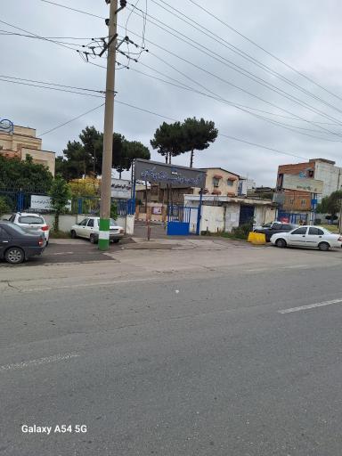 عکس شرکت آب منطقه ای استان گلستان