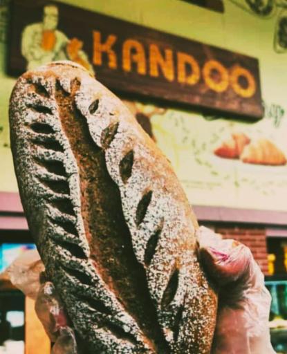 عکس شعبه نان کندو