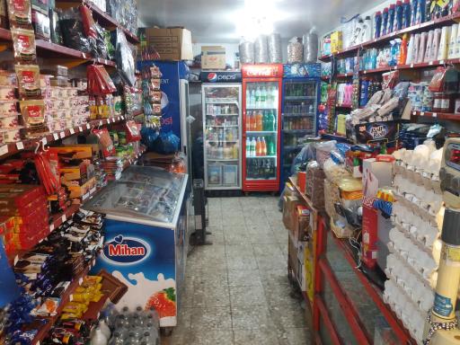 سوپر مارکت کوثر