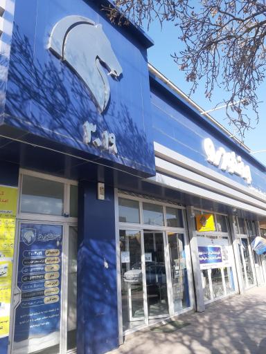 عکس نمایندگی ایران خودرو 3019 شرکت منتخب خودرو تربت رضا توکلی