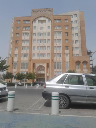 مرکز فرهنگی امامت