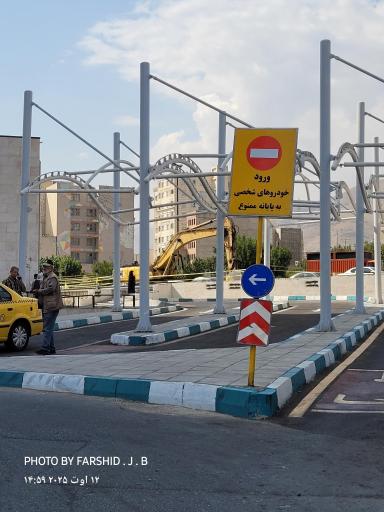 عکس ایستگاه تاکسی 