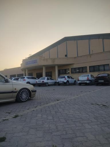 عکس سالن ورزشی بانک ملی