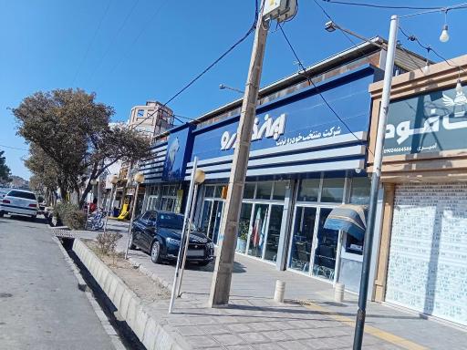 عکس نمایندگی ایران خودرو 3019 شرکت منتخب خودرو تربت رضا توکلی