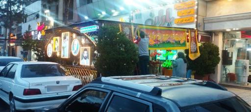 عکس فست‌فود باران