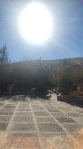 عکس پارک کوهستان
