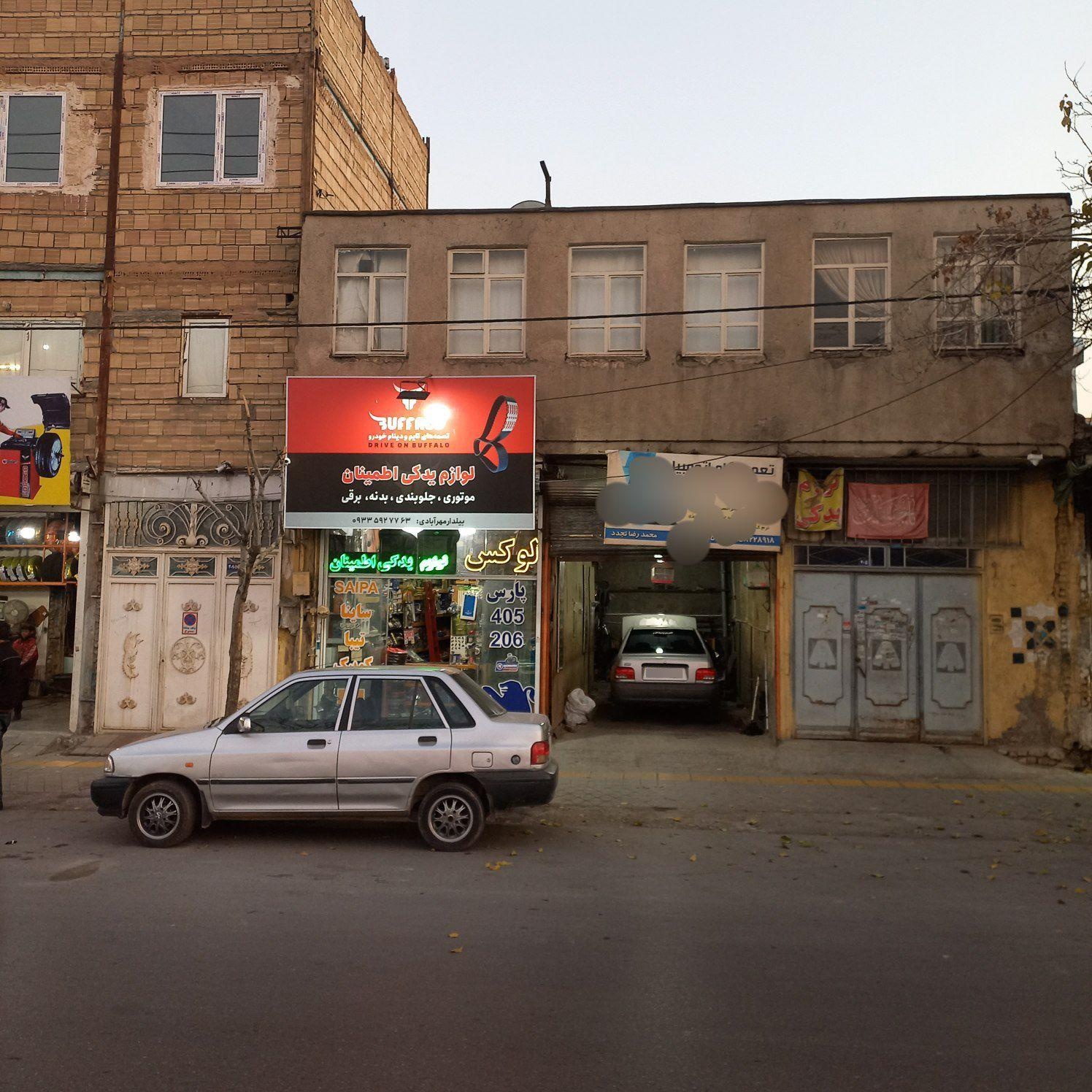 عکس لوازم یدکی اطمینان بیلدار