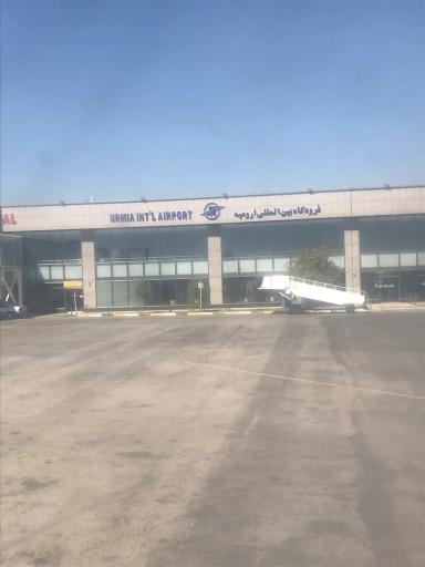 عکس فرودگاه بین المللی شهید باکری ارومیه