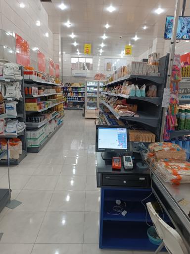 عکس فروشگاه زنجیره ای هفت شعبه مبارزان