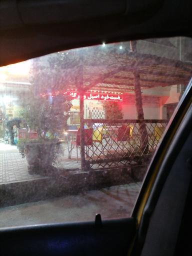 عکس فست‌فود باران