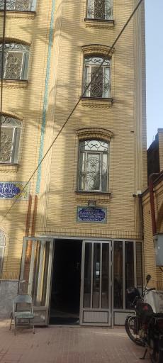 عکس حسینیه بروجردی ها