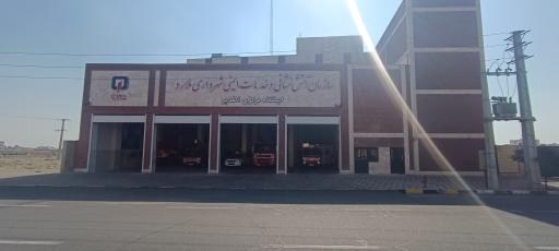 عکس سازمان آتش نشانی ملارد