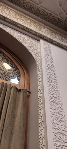 عکس مسجد امام حسین (ع)