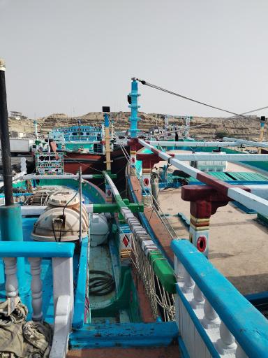 عکس اسکله رمین