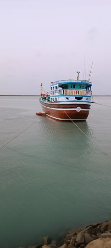 عکس اسکله رمین