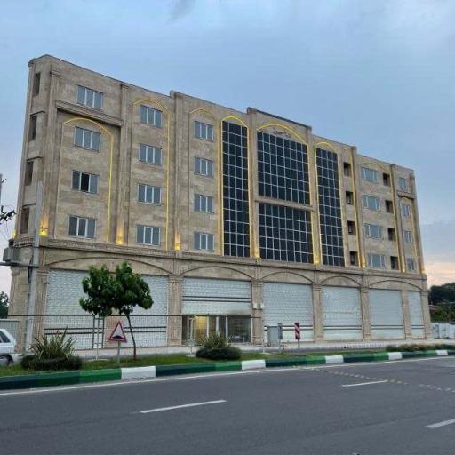 عکس فیزیوتراپی آرامیس