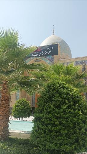 مسجد امام حسین (ع)