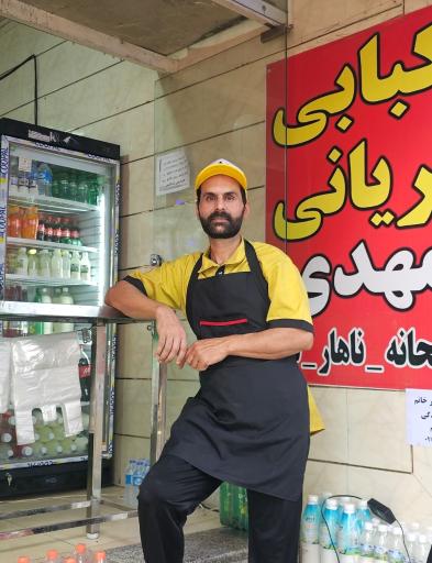 عکس بریانی اقا مهدی